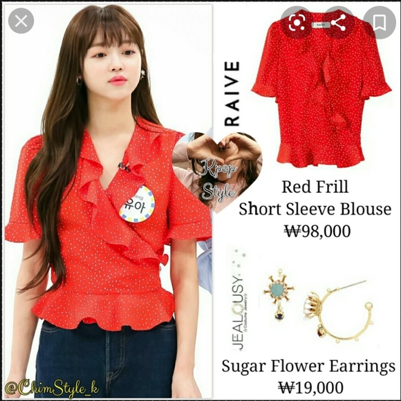 Korean Raive Ruffled Wrap Blouse Sz S - Picture 7 of 10